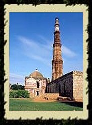 Qutab Minar, Delhi Sightseeing, Delhi Tour